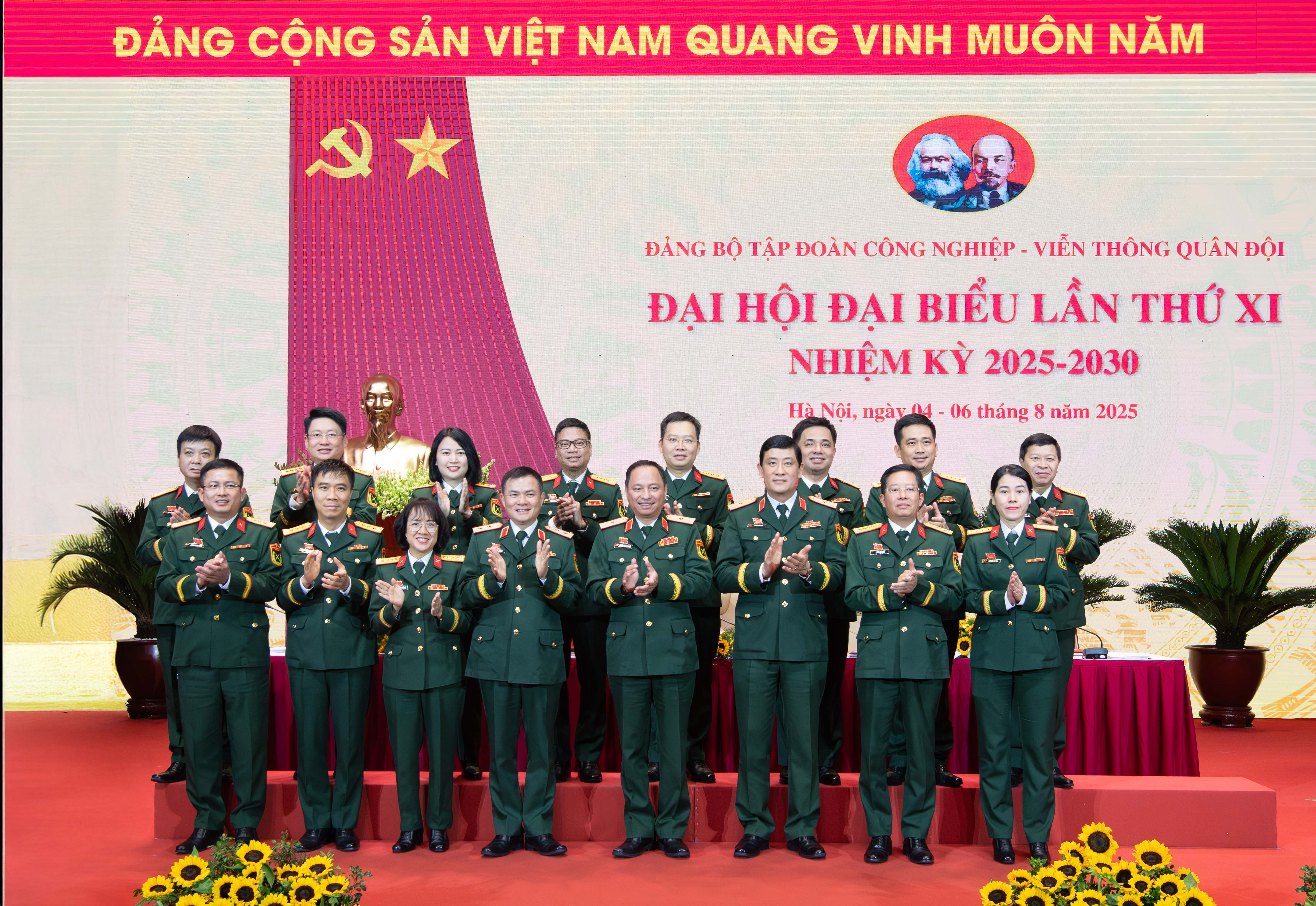 ADS_4103
